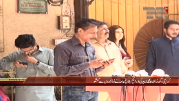 Karachi- Governor Sindh Muhammad Zubair Media Talk

