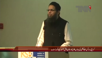 Karachi- Governor Sindh Muhammad Zubair address to KSBL