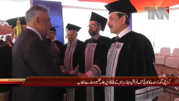 Karachi- Governor Sindh Muhammad Zubair attends College of Physician and Surgeons Convocation