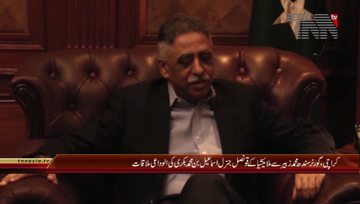 Karachi- Governor Sindh Muhammad Zubair meets Consul General of Malaysia

