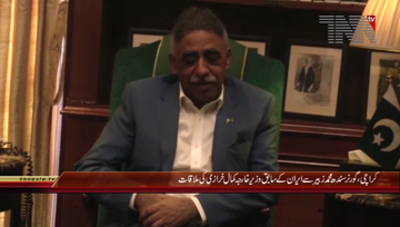 Karachi- Governor Sindh Muhammad Zubair meets Irani Delegation