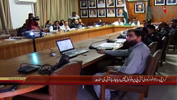 Karachi- IG Sindh A.D Khawja Media Talk