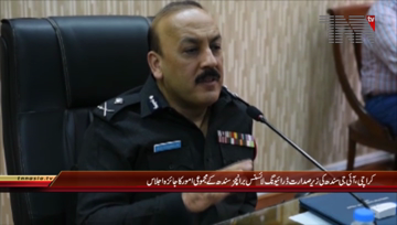 Karachi- IG Sindh chairs meeting regarding Driving License
