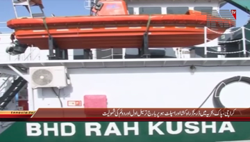Karachi- Induction Ceremony of Backhoe Dredger RAH KUSHA Pakistan Navy at Tianjin Shipyard, China