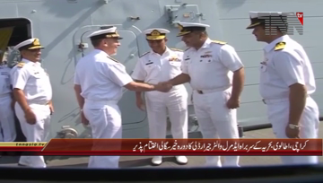 Karachi- Italian Navy Chief tour Pakistan Ends

