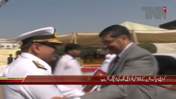 Karachi- Launching ceremony of 32 Ton BP Tug built for Pakistan Navy