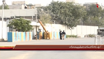 Karachi- Legal Advisor of the Mehsud tribe Pir Rehman Mehsood Media Talk