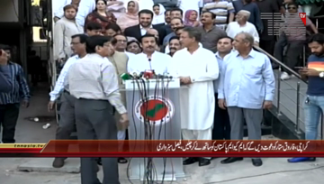 Karachi- MQM Pakistan Faisal Sabzwari Media Talk