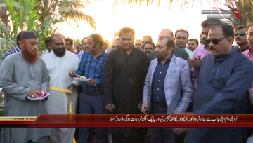 Karachi- MQM Pakistan Farooq Sattar Inaugurates Flower Exhibition