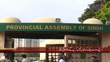 Karachi- MQM Pakistan Farooq Sattar Media Talk

