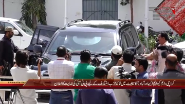 Karachi- MQM Pakistan Leader Faisal Sabzwari Media Talk 