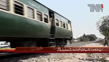 Karachi- Malir Railway Track Damage