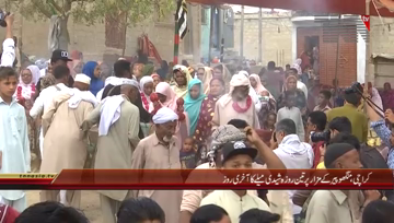 Karachi- Manghopir Sheedi mela

