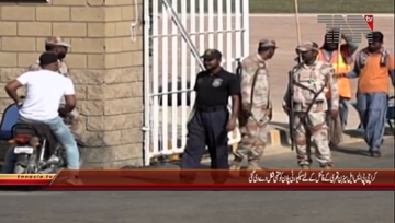 Karachi- National Stadium Security Arrangements