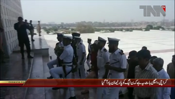 Karachi- Opposition Leader in Senate Sheree Rahman Visit Mazar Quaid