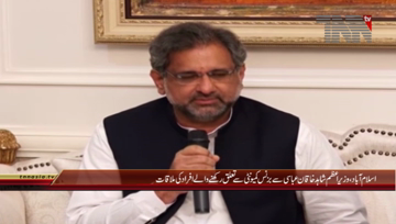 Karachi- PM Shahid Khaqan Abbasi meets members of business community in Karachi