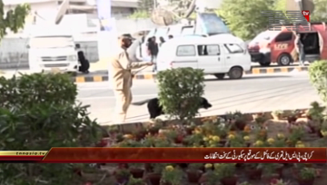 Karachi- PSL Security Arrangements