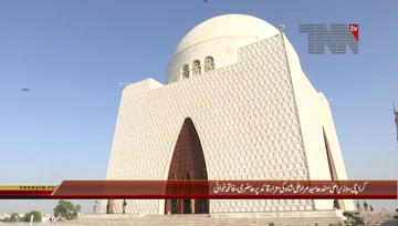 Karachi- Pakistan Day Celebration, CM Sindh Syed Murad Ali Shah Media Talk