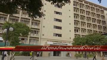 Karachi- Pakistan Stock Exchange, 100 Index Declines by 131 Points