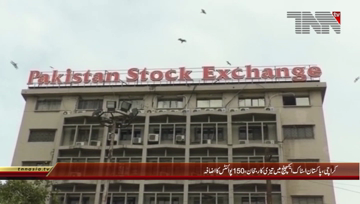 Karachi- Pakistan Stock Exchange 100 Index Rises by 150 Points