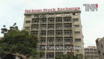Karachi- Pakistan Stock Exchange, 100 Index rises by 230 Points