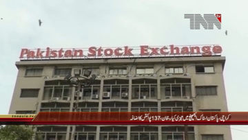 Karachi- Pakistan Stock Exchange Update