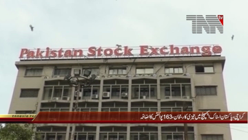 Karachi- Pakistan Stock Exchange Update
