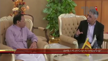 Karachi- President Srilanka departs