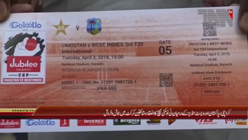 Karachi- Public Views About Pakistan Vs West Indies T-20 Match Series