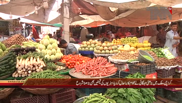 Karachi- Public views about Vegetable Prices Hike