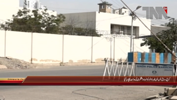 Karachi- Rao Anwar Appears in ATC