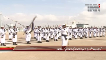 Karachi- Rear Admiral Imran Ahmed takes a charge of Pakistan Navy Logistic Command