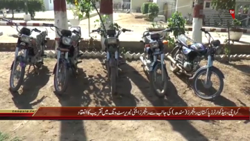 Karachi- Sindh Rangers give Accessories to Real Owners

