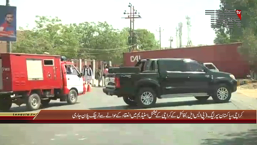 Karachi- Traffic plan for PSL 2018 final in Karachi