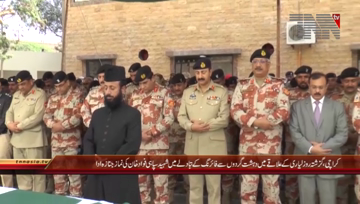 Karachi-Funeral Prayer of Shaheed Rangers Sepoy