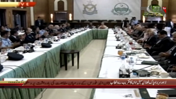 Lahore- Air Chief Sohail Aman Addresses