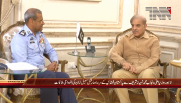 Lahore- CM Punjab Shahbaz Sharif meets Air Chief Marshal Sohail Aman