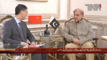 Lahore- CM Punjab Shahbaz Sharif meets Chinese Delegation