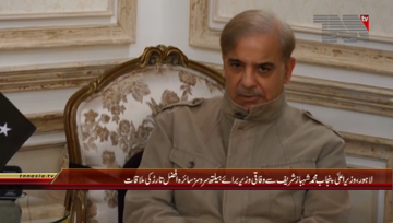 Lahore- CM Punjab Shahbaz Sharif meets Saira Afzal Tarar

