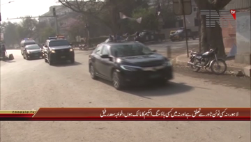 Lahore- Federal Railway Minister Khawaja Saad Rafique Media Talk

