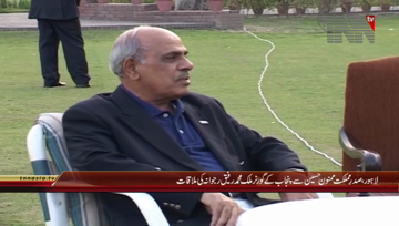 Lahore- Governor Punjab Meets President Mamnoon Hussain

