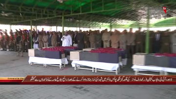 Lahore- IG Punjab Captain (r) Aarif Nawaz Media Talk