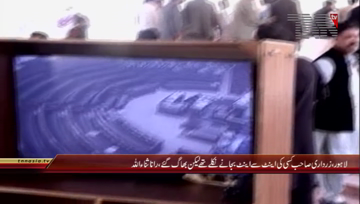 Lahore- Law Minister Punjab Rana Sanaullah Media Talk

