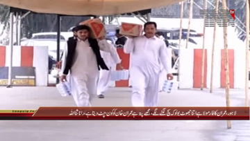 Lahore- Law Minister Rana Sanaullah Media Talk

