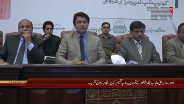 Lahore- Minister higher Education Raza Ali Gelani distribute lap Top

