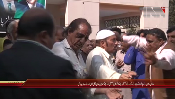 Lahore- PPP Celebrations on Senate Election