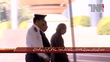 Lahore- PTI Mahmood ul Rasheed Media Talk