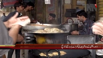 Lahore- Peoples Going Out For Breakfast