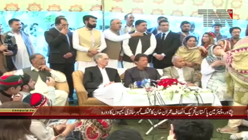 Peshawar- Chairman PTI Imran Khan Media Talk

