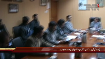 Peshawar- DG NAB KPK chairs meeting